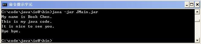 java