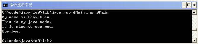 java