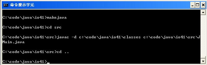 java