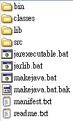java