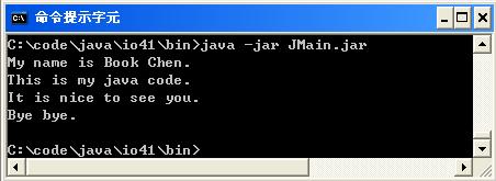 java