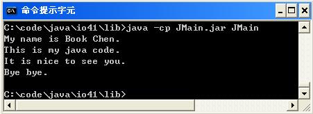 java