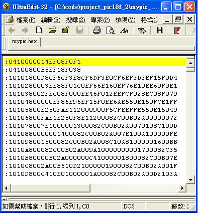 pic18f87j10單版